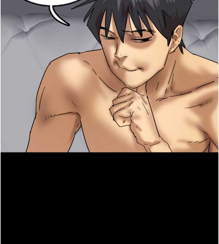 第47话-公然被爱抚的莫妮卡 - 第51.jpg页