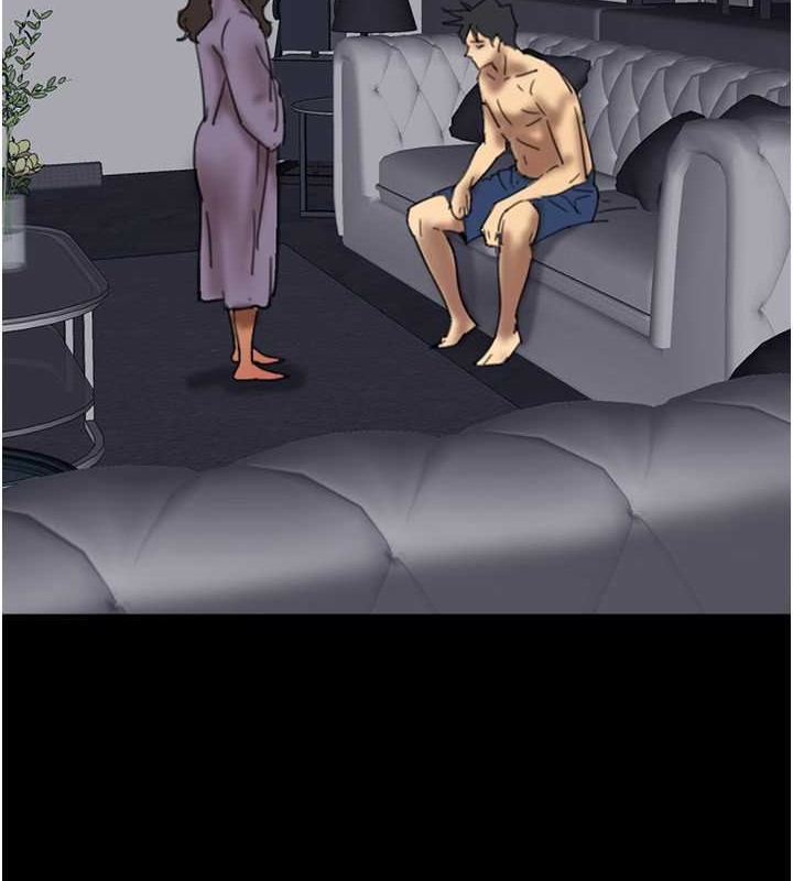 第47话-公然被爱抚的莫妮卡 - 第53.jpg页