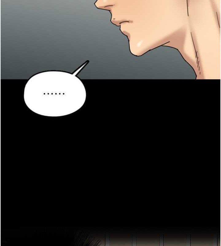 第47话-公然被爱抚的莫妮卡 - 第68.jpg页