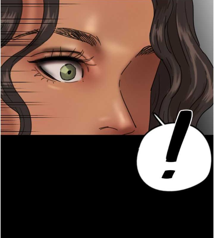 第47话-公然被爱抚的莫妮卡 - 第72.jpg页