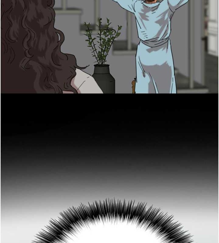 第47话-公然被爱抚的莫妮卡 - 第87.jpg页