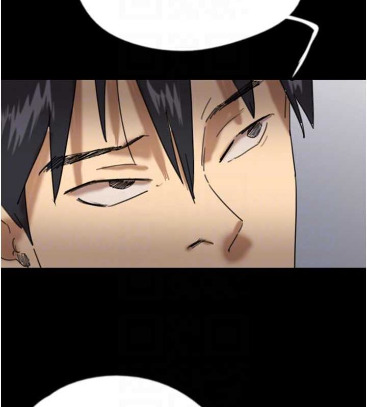 第47话-公然被爱抚的莫妮卡 - 第132.jpg页