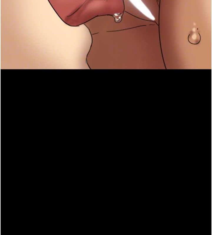 第47话-公然被爱抚的莫妮卡 - 第143.jpg页