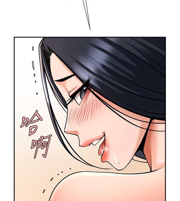 第42话-亲爸爸疏通的母乳性爱 - 第5.jpg页
