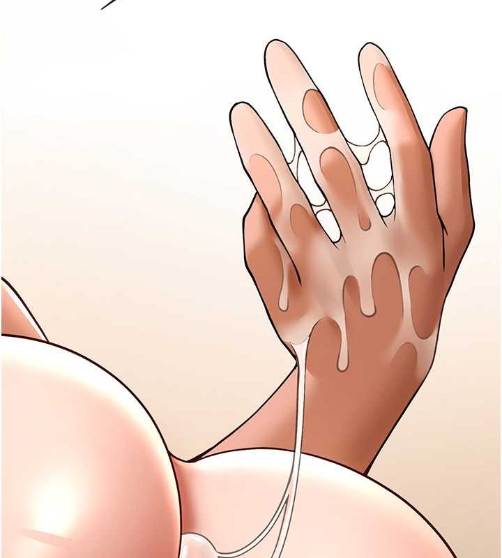 第42话-亲爸爸疏通的母乳性爱 - 第7.jpg页