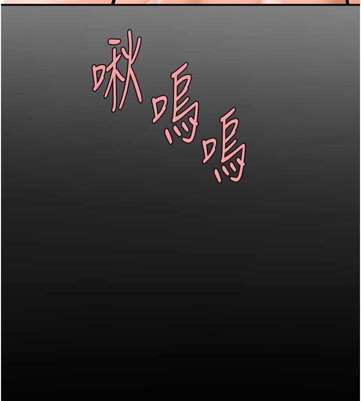 第42话-亲爸爸疏通的母乳性爱 - 第12.jpg页