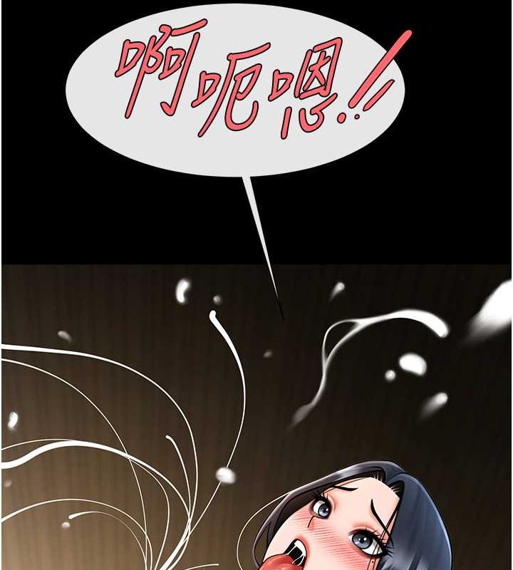 第42话-亲爸爸疏通的母乳性爱 - 第50.jpg页