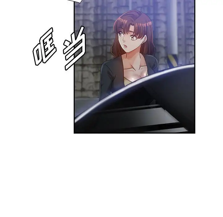 第23话 - 第37.jpg页