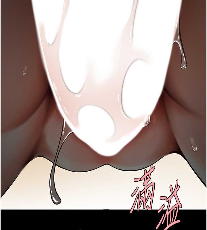 第42话-亲爸爸疏通的母乳性爱 - 第63.jpg页
