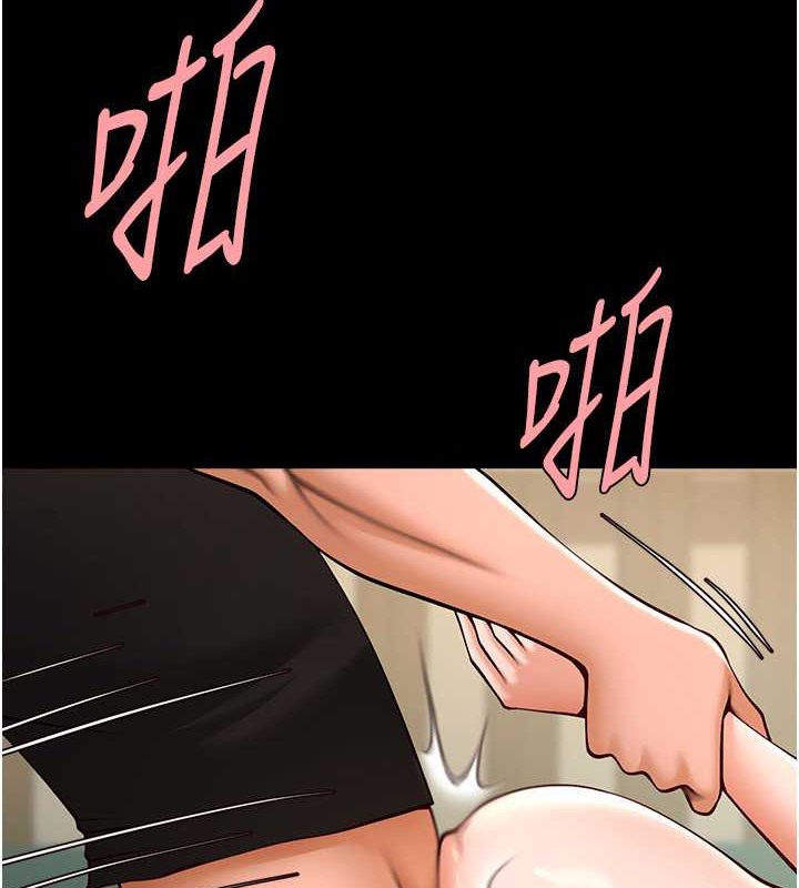 第42话-亲爸爸疏通的母乳性爱 - 第67.jpg页