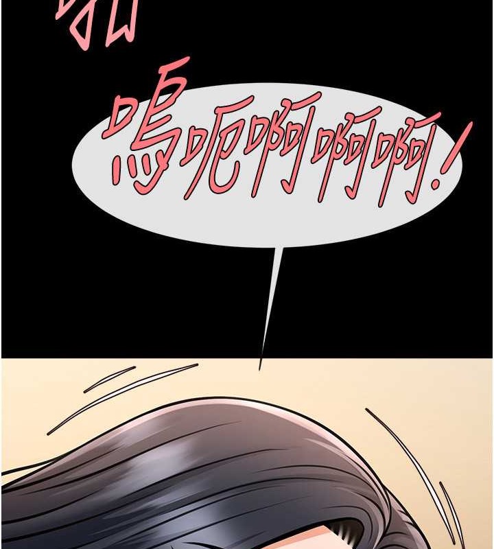 第42话-亲爸爸疏通的母乳性爱 - 第69.jpg页
