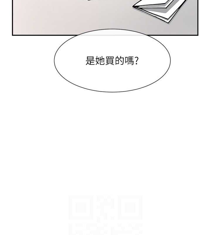 第42话-亲爸爸疏通的母乳性爱 - 第92.jpg页