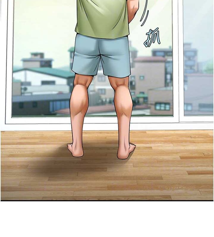 第42话-亲爸爸疏通的母乳性爱 - 第103.jpg页