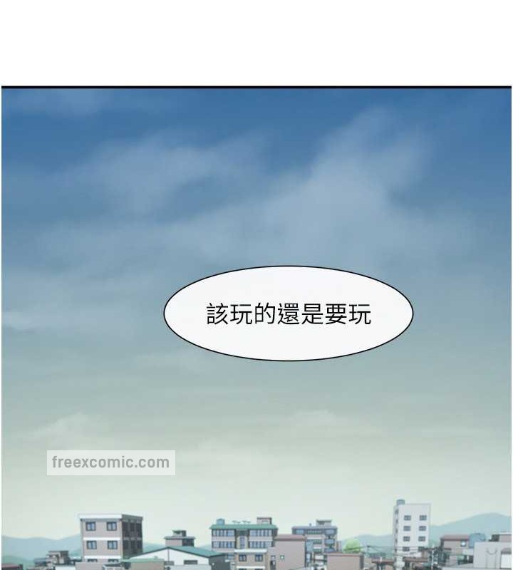 第42话-亲爸爸疏通的母乳性爱 - 第120.jpg页