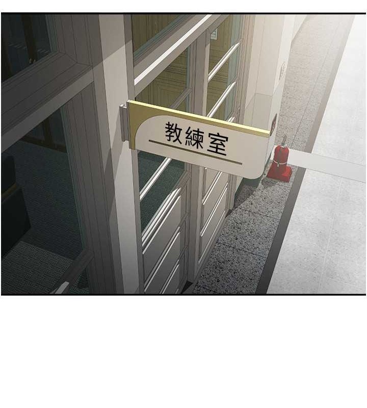 第42话-亲爸爸疏通的母乳性爱 - 第134.jpg页