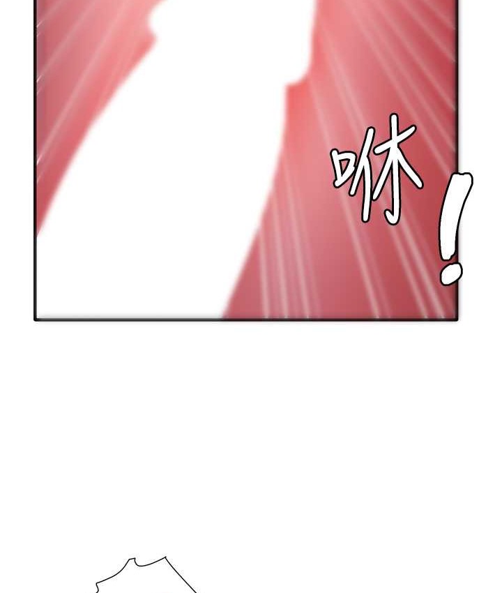 第24话-桌下淫乱的试探 - 第7.jpg页