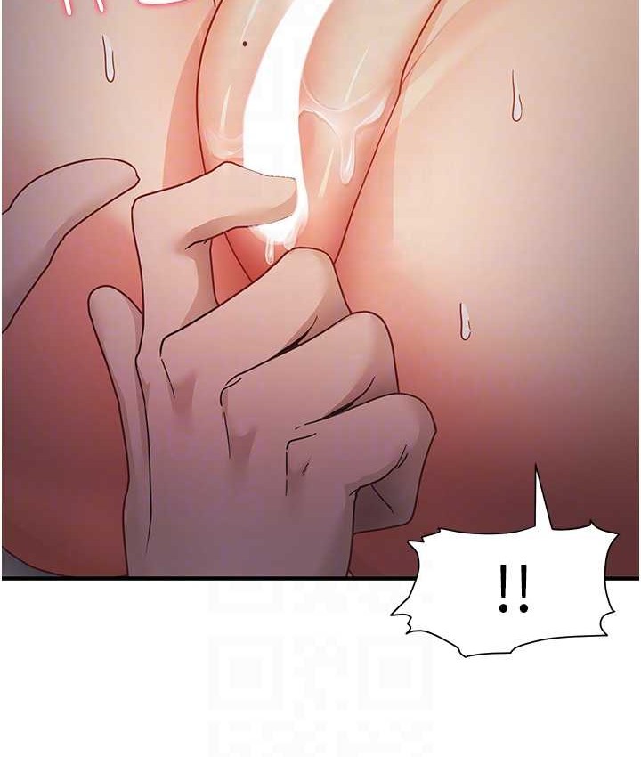 第24话-桌下淫乱的试探 - 第81.jpg页