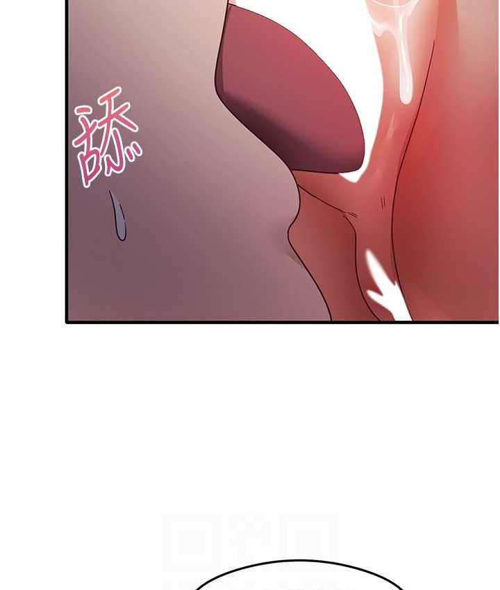 第24话-桌下淫乱的试探 - 第91.jpg页