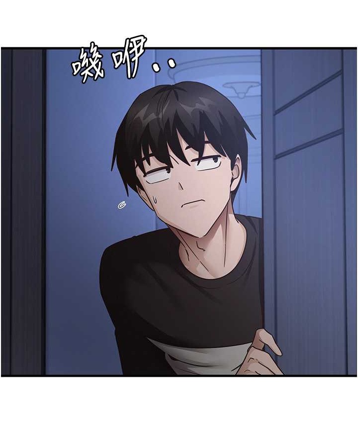 第24话-桌下淫乱的试探 - 第116.jpg页
