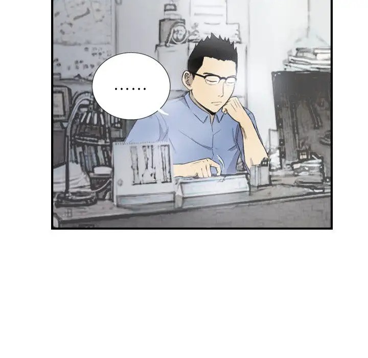 第5话 - 第15.jpg页
