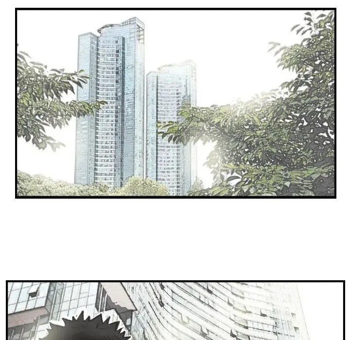 第5话 - 第57.jpg页