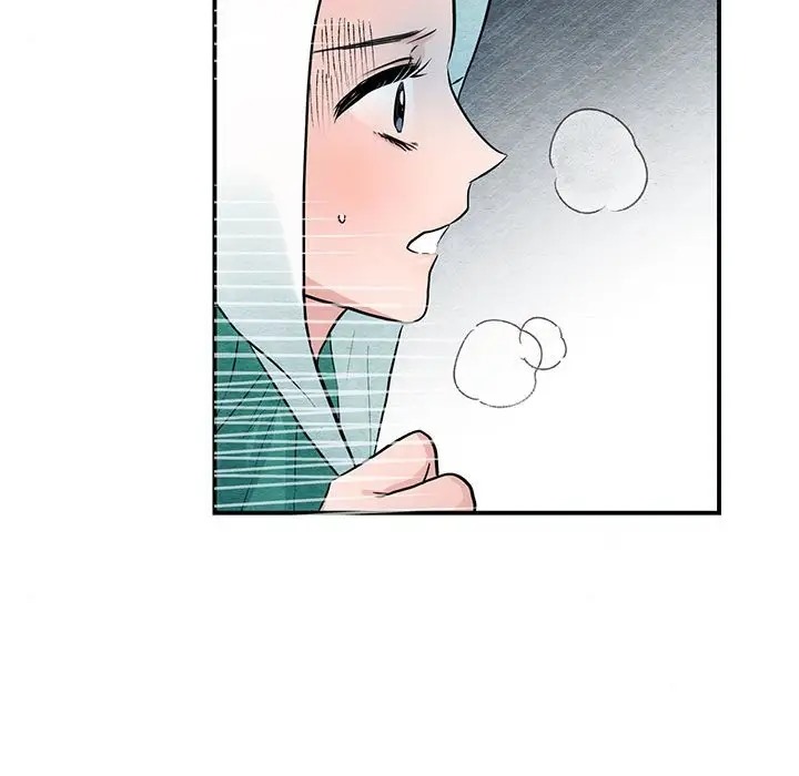 第25话 - 第15.jpg页