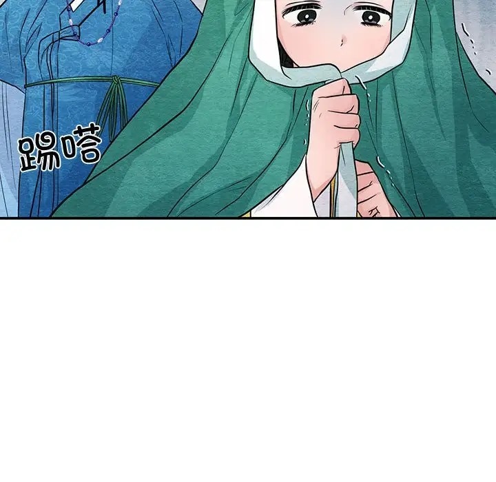 第25话 - 第22.jpg页