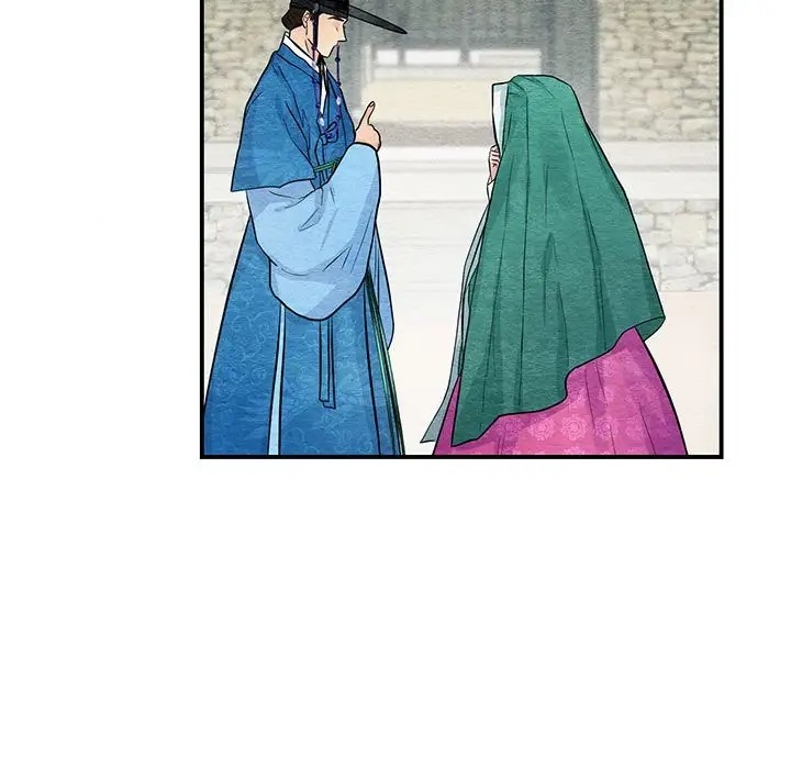 第25话 - 第30.jpg页