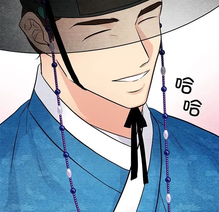 第25话 - 第34.jpg页