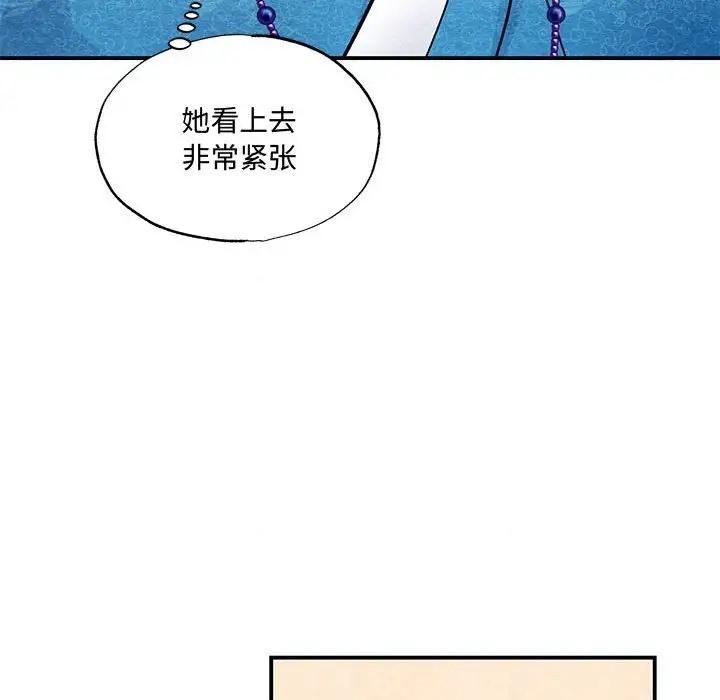 第25话 - 第35.jpg页