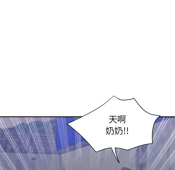 第23话 - 第38.jpg页
