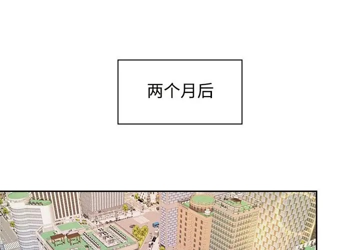 第40话 - 第1.jpg页
