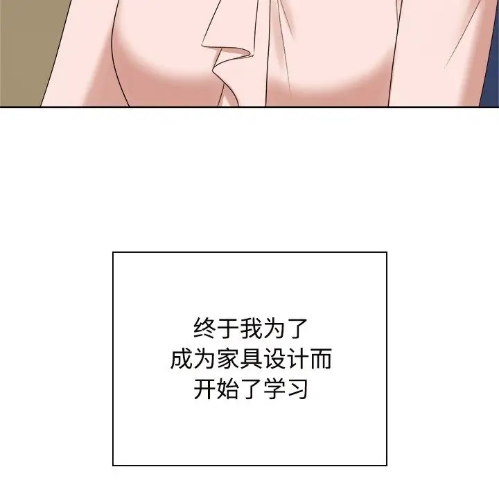 第40话 - 第7.jpg页
