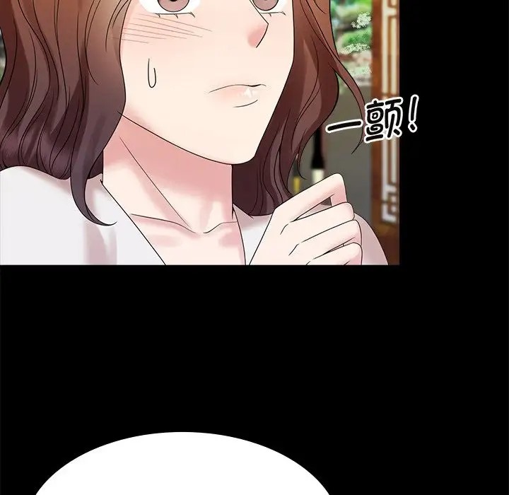 第40话 - 第22.jpg页