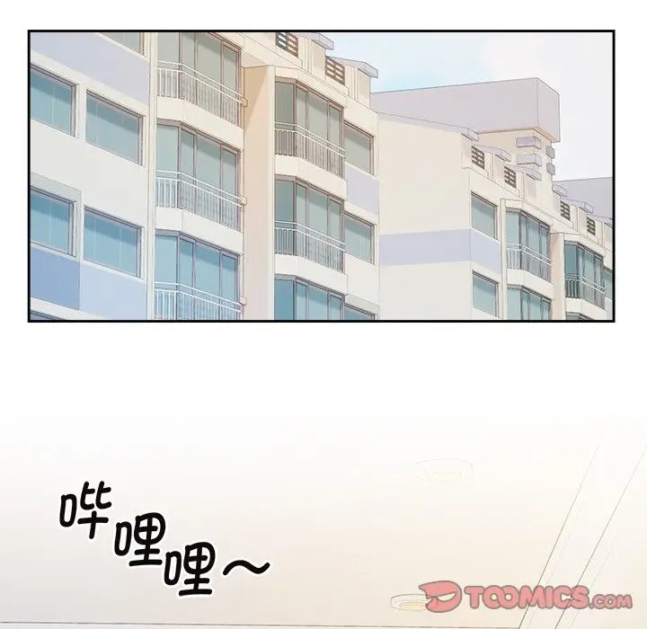 第40话 - 第57.jpg页
