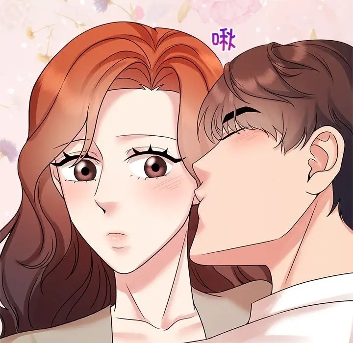 第40话 - 第72.jpg页