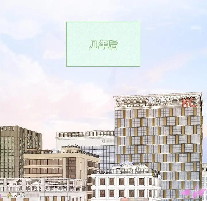 第40话 - 第112.jpg页
