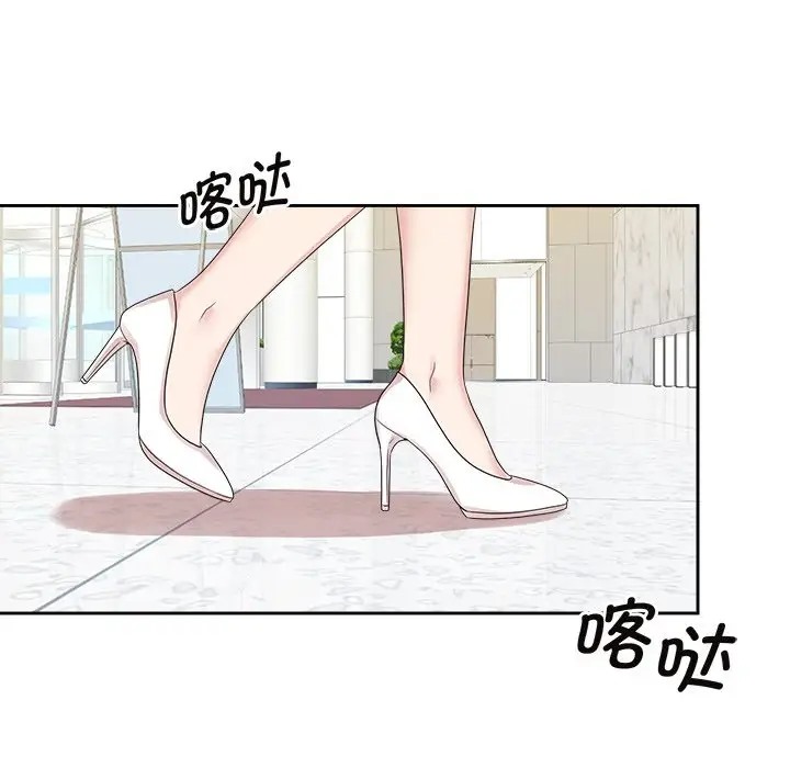 第40话 - 第114.jpg页
