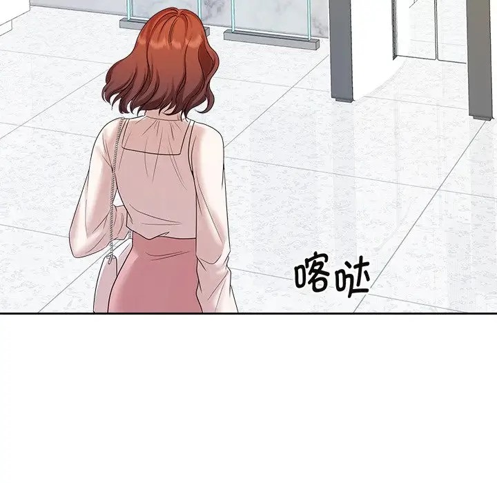 第40话 - 第116.jpg页