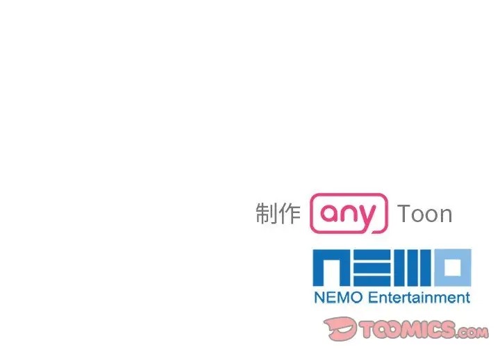 第40话 - 第135.jpg页