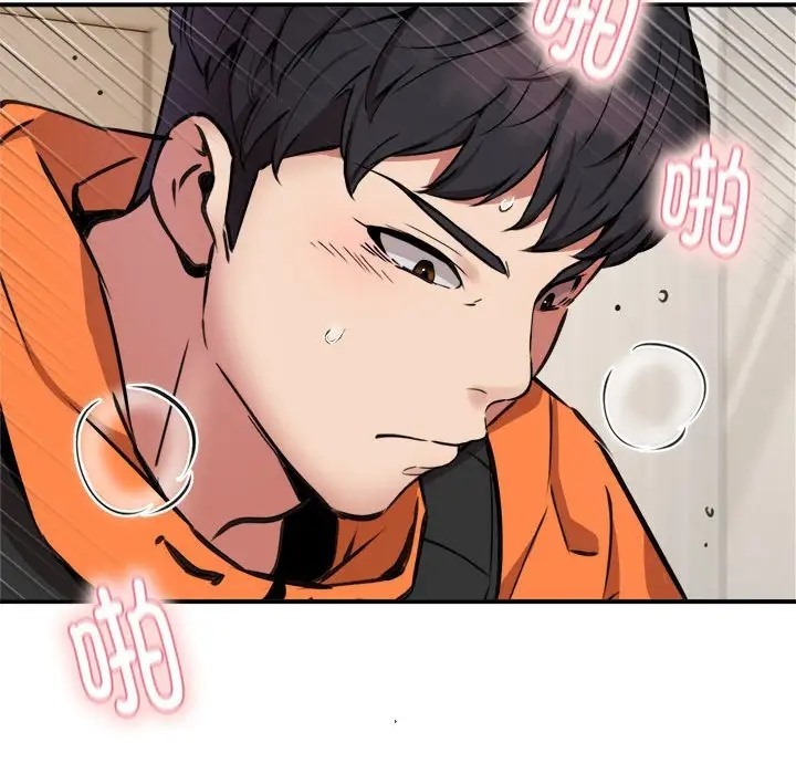 第9话 - 第112.jpg页