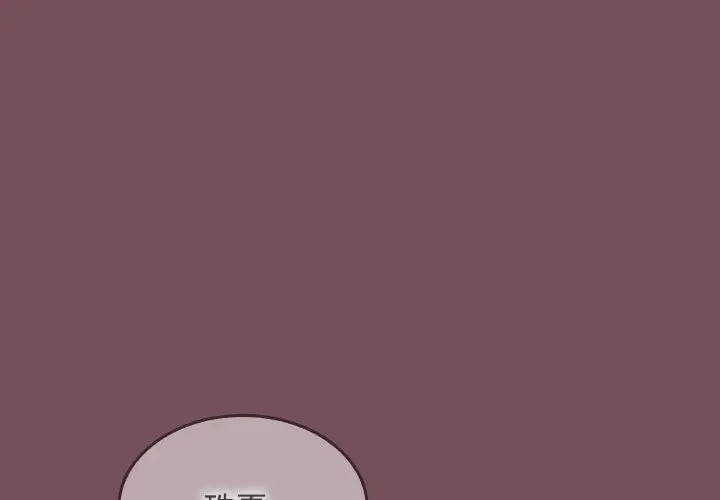 第15话 - 第1.jpg页