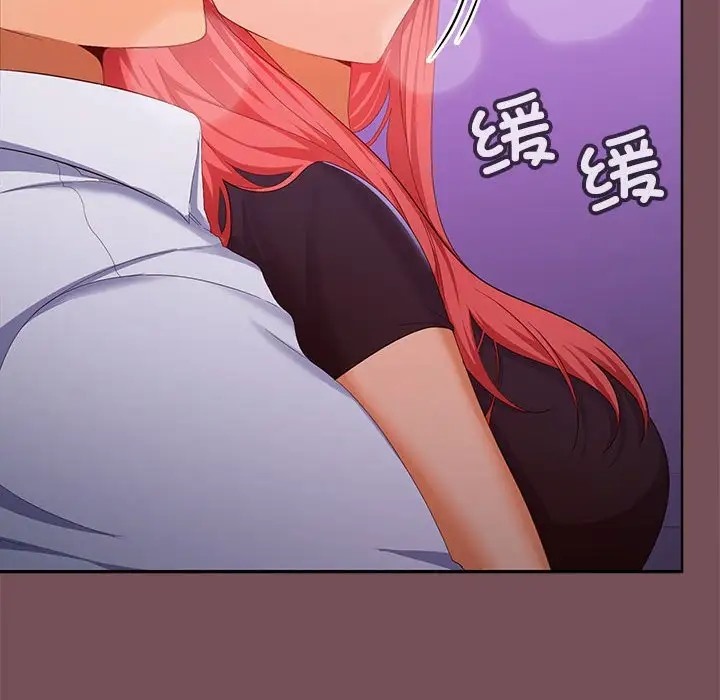 第15话 - 第40.jpg页