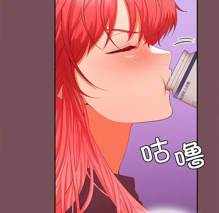第15话 - 第64.jpg页