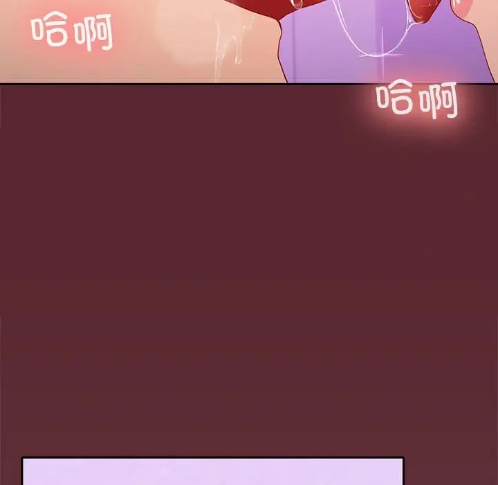 第15话 - 第72.jpg页