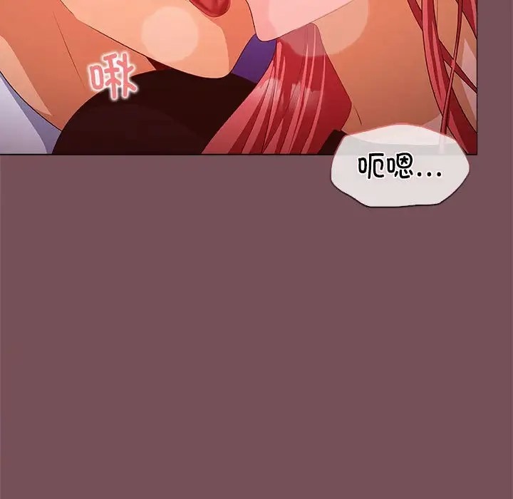 第15话 - 第103.jpg页