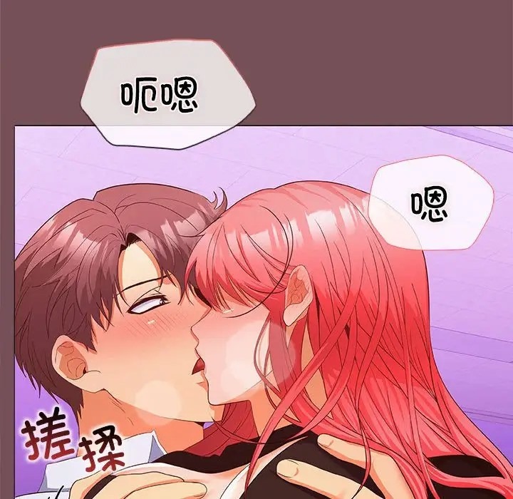 第15话 - 第104.jpg页
