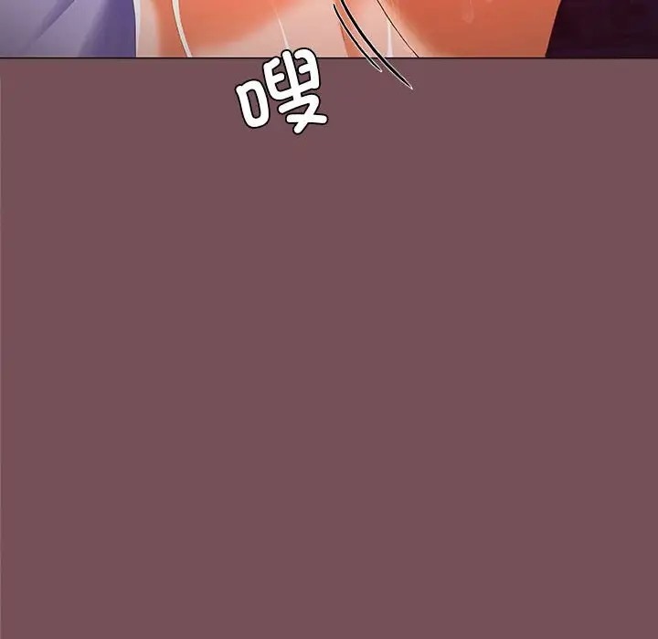 第15话 - 第108.jpg页