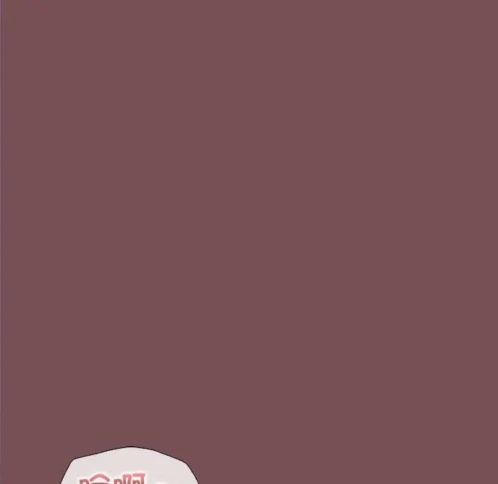 第15话 - 第110.jpg页