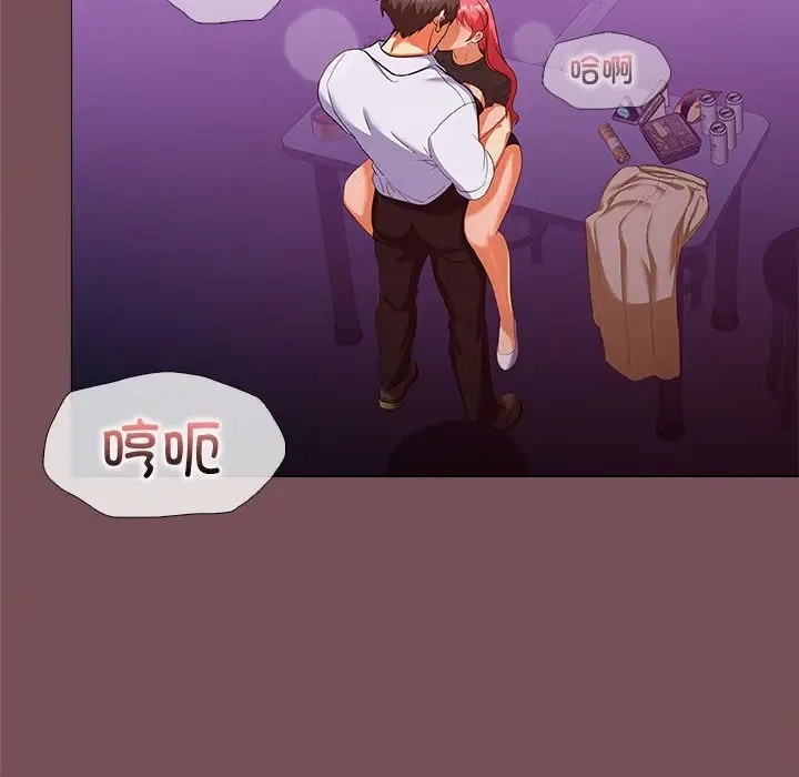 第15话 - 第114.jpg页